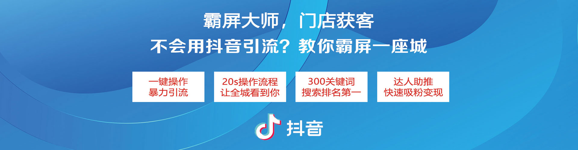 凤台百度充值返点